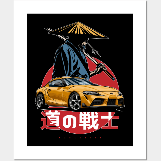 Warrior of the road. Supra A90 Wall Art by Markaryan